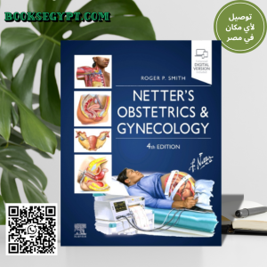 Netter's Obstetrics and Gynecology, 4th Edition