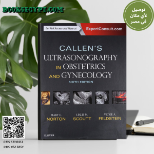 Callen's Ultrasonography in Obstetrics and Gynecology 6th